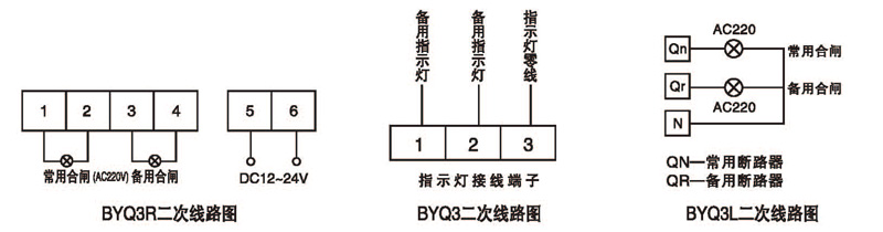 博宇72P_頁(yè)面_07.jpg