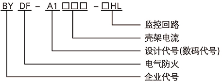 博宇72P_頁(yè)面_53.jpg